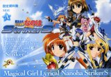 BUY NEW magical girl lyrical nanoha - 158046 Premium Anime Print Poster