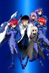 BUY NEW magical girl lyrical nanoha - 159652 Premium Anime Print Poster