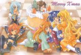 BUY NEW magical nyan nyan taruto - 117684 Premium Anime Print Poster