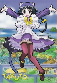 BUY NEW magical nyan nyan taruto - 37254 Premium Anime Print Poster
