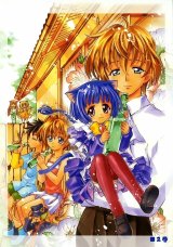 BUY NEW magical nyan nyan taruto - 86438 Premium Anime Print Poster
