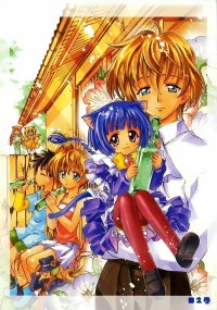 BUY NEW magical nyan nyan taruto - 86438 Premium Anime Print Poster