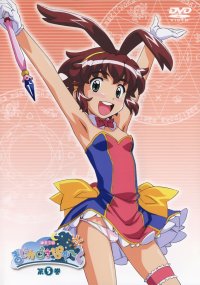 BUY NEW magical pokaan - 102472 Premium Anime Print Poster