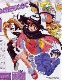 BUY NEW magical pokaan - 173374 Premium Anime Print Poster