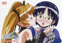 BUY NEW magical pokaan - 85739 Premium Anime Print Poster