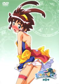 BUY NEW magical pokaan - 91756 Premium Anime Print Poster