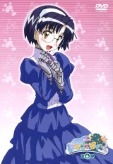 BUY NEW magical pokaan - 91757 Premium Anime Print Poster