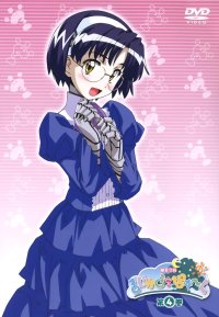 BUY NEW magical pokaan - 91757 Premium Anime Print Poster