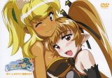 BUY NEW magical pokaan - 91758 Premium Anime Print Poster