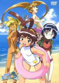 BUY NEW magical pokaan - 91759 Premium Anime Print Poster