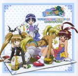 BUY NEW magical pokaan - 99632 Premium Anime Print Poster
