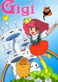 BUY NEW magical princess minky momo - 176343 Premium Anime Print Poster
