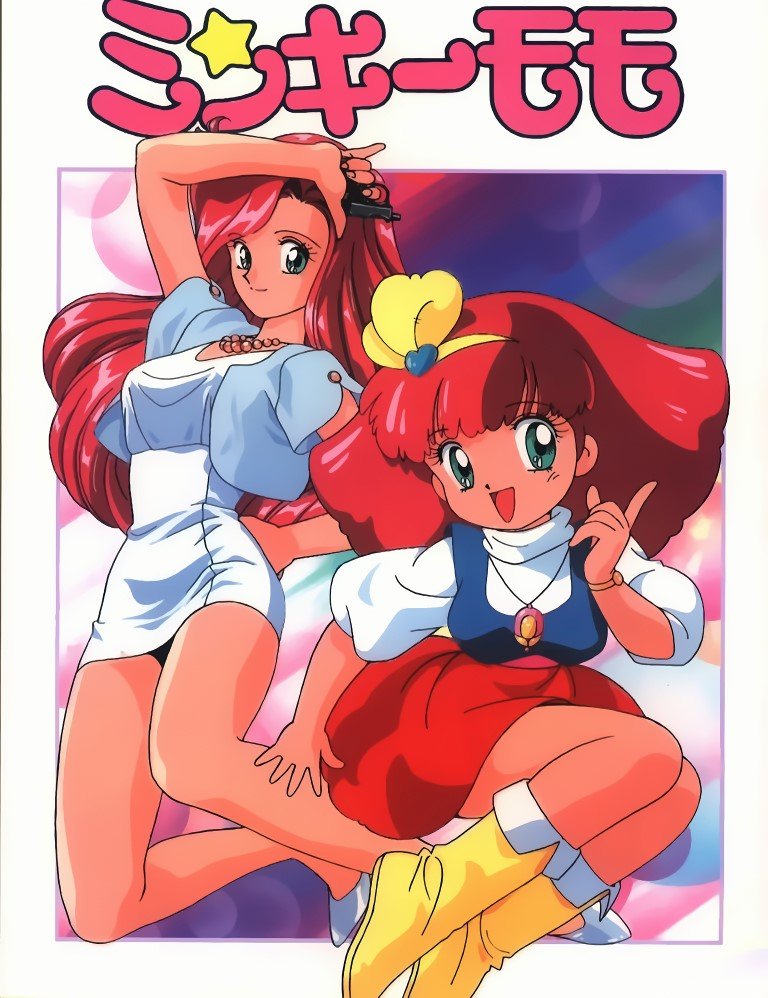 BUY NEW magical princess minky momo - 176472 Premium Anime Print Poster magical princess minky momo - 176472 image