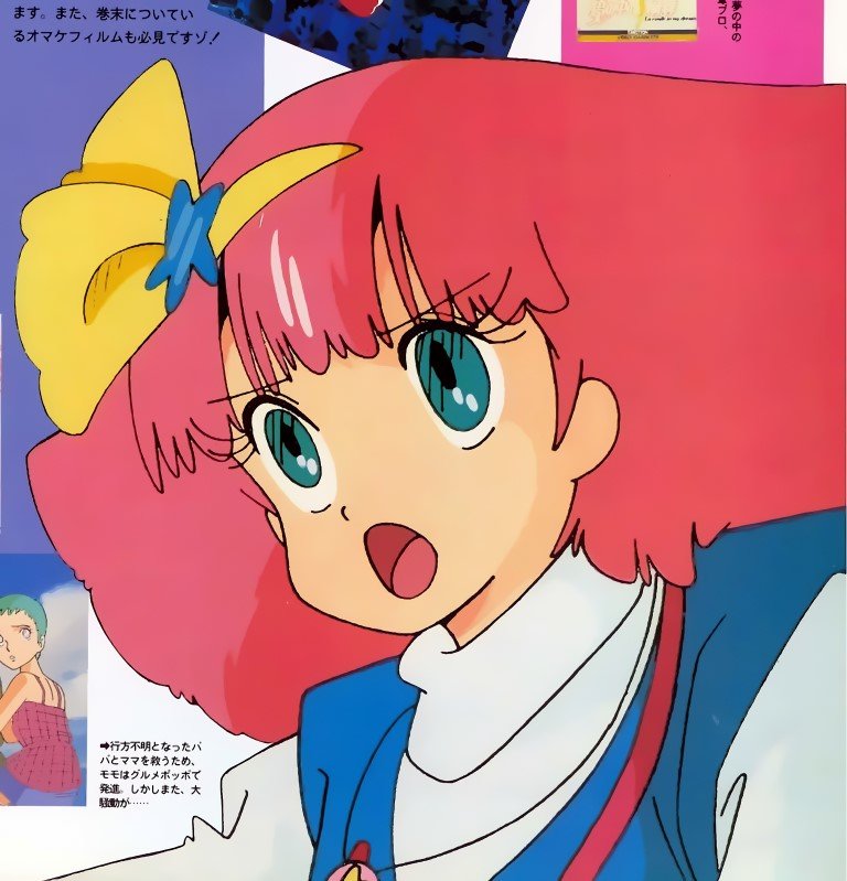 BUY NEW magical princess minky momo - 176872 Premium Anime Print Poster magical princess minky momo - 176872 image