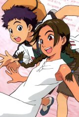 BUY NEW magical shopping arcade abenobashi - 1184 Premium Anime Print Poster