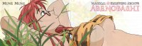 BUY NEW magical shopping arcade abenobashi - 136150 Premium Anime Print Poster