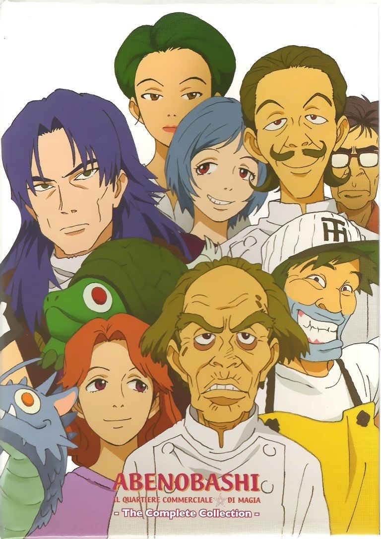 BUY NEW magical shopping arcade abenobashi - 151450 Premium Anime Print Poster magical shopping arcade abenobashi - 151450 image