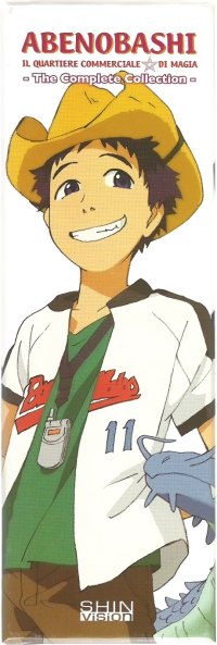 BUY NEW magical shopping arcade abenobashi - 151520 Premium Anime Print Poster