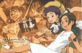 BUY NEW magical shopping arcade abenobashi - 160722 Premium Anime Print Poster