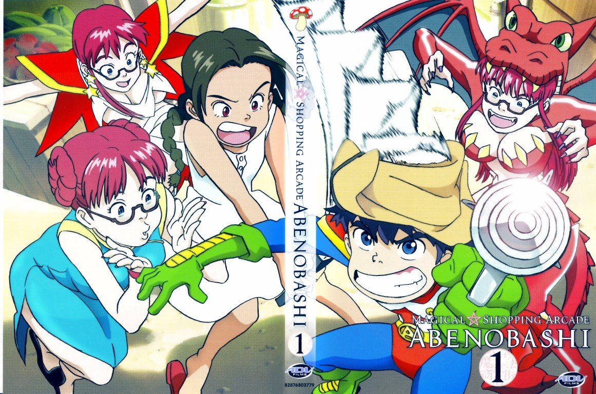 BUY NEW magical shopping arcade abenobashi - 185028 Premium Anime Print Poster magical shopping arcade abenobashi - 185028 image