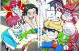 BUY NEW magical shopping arcade abenobashi - 185028 Premium Anime Print Poster