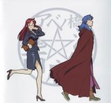 BUY NEW magical shopping arcade abenobashi - 189963 Premium Anime Print Poster