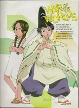 BUY NEW magical shopping arcade abenobashi - 23827 Premium Anime Print Poster