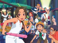 BUY NEW magical shopping arcade abenobashi - 4115 Premium Anime Print Poster