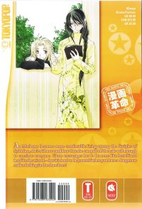 BUY NEW magical x miracle - 176867 Premium Anime Print Poster