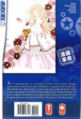 BUY NEW magical x miracle - 176881 Premium Anime Print Poster