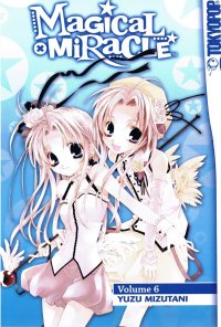 BUY NEW magical x miracle - 179563 Premium Anime Print Poster