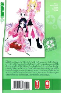 BUY NEW magical x miracle - 179564 Premium Anime Print Poster