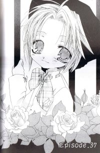 BUY NEW magical x miracle - 180523 Premium Anime Print Poster