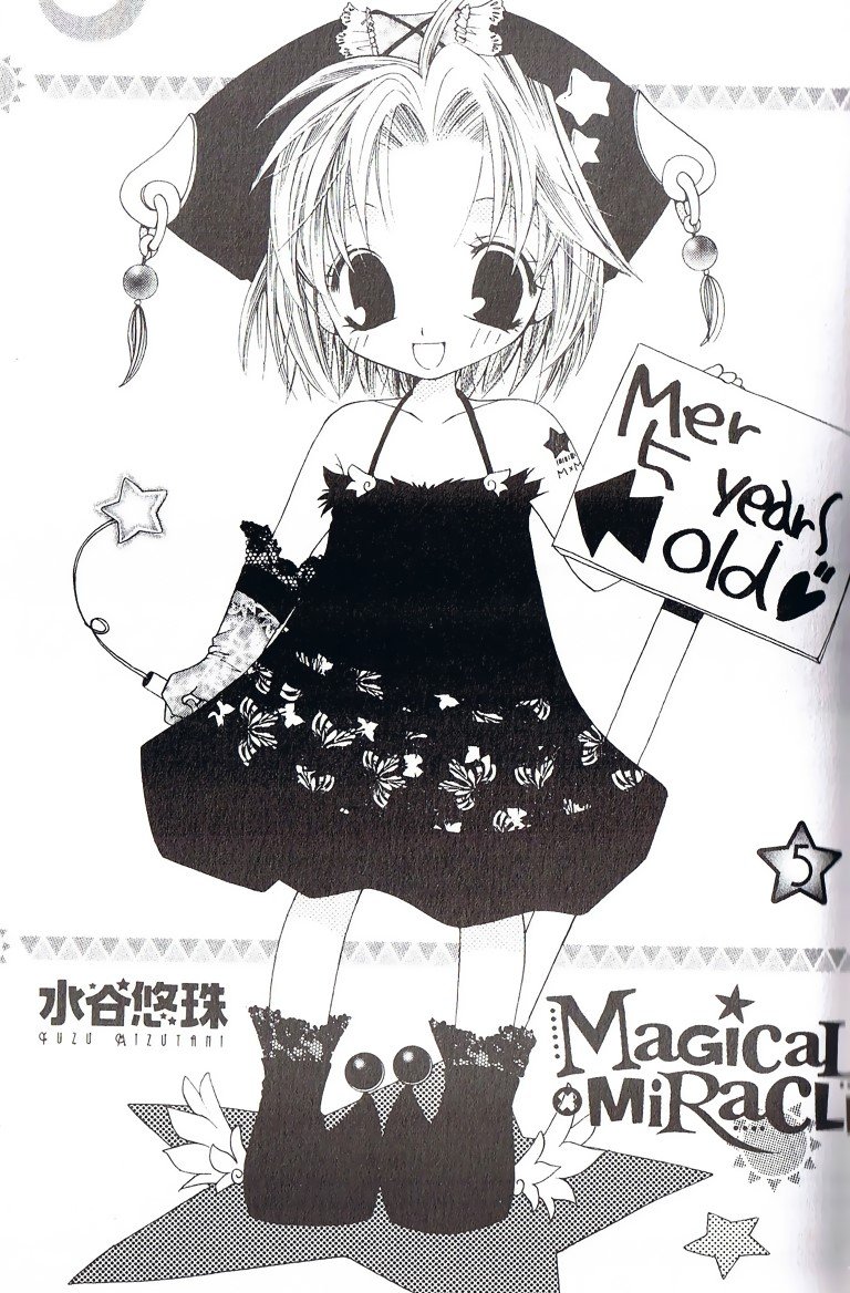 BUY NEW magical x miracle - 180524 Premium Anime Print Poster magical x miracle - 180524 image