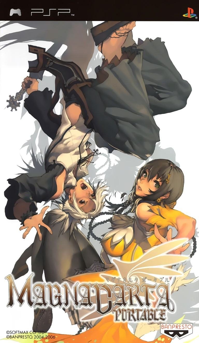 BUY NEW magna carta - 139403 Premium Anime Print Poster magna carta - 139403 image