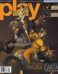 BUY NEW magna carta - 38345 Premium Anime Print Poster