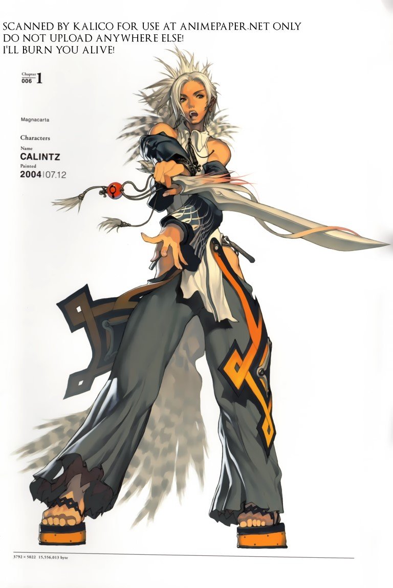 BUY NEW magna carta - 47215 Premium Anime Print Poster magna carta - 47215 image