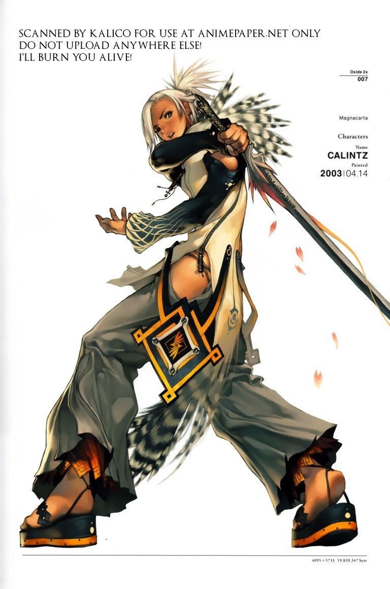 BUY NEW magna carta - 47217 Premium Anime Print Poster magna carta - 47217 image