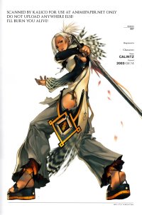 BUY NEW magna carta - 47217 Premium Anime Print Poster