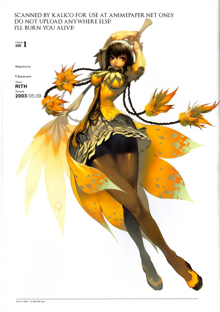 BUY NEW magna carta - 47220 Premium Anime Print Poster magna carta - 47220 image
