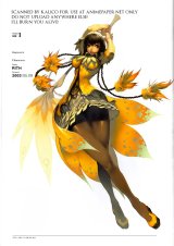 BUY NEW magna carta - 47220 Premium Anime Print Poster