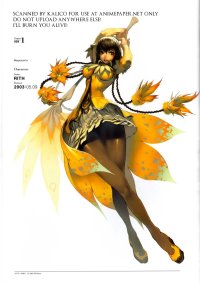BUY NEW magna carta - 47220 Premium Anime Print Poster