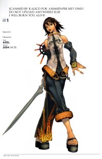 BUY NEW magna carta - 47226 Premium Anime Print Poster