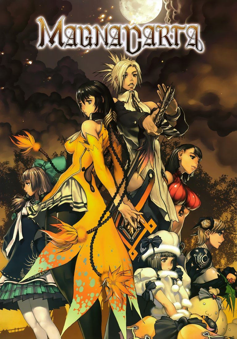 BUY NEW magna carta - 51910 Premium Anime Print Poster magna carta - 51910 image