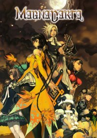 BUY NEW magna carta - 51910 Premium Anime Print Poster
