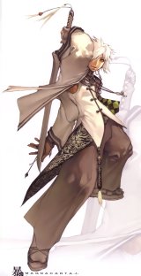 BUY NEW magna carta - 65122 Premium Anime Print Poster