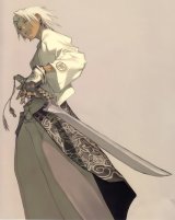 BUY NEW magna carta - 65123 Premium Anime Print Poster