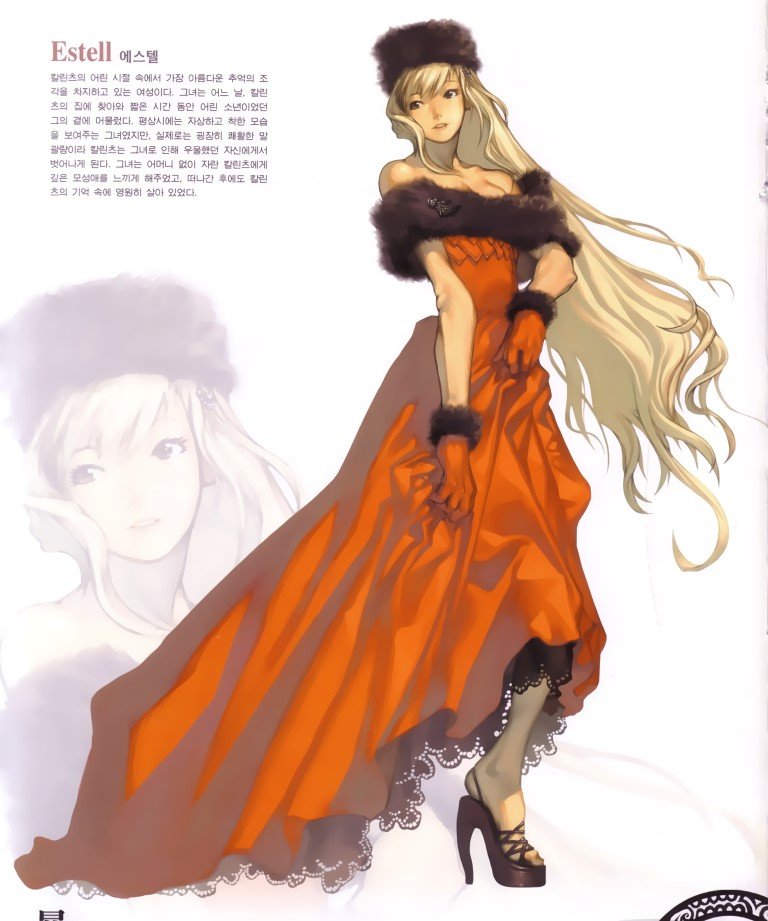 BUY NEW magna carta - 65126 Premium Anime Print Poster magna carta - 65126 image