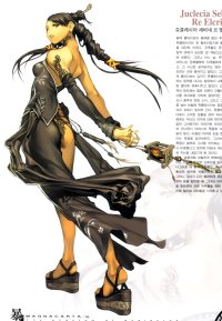 BUY NEW magna carta - 65128 Premium Anime Print Poster