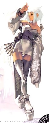 BUY NEW magna carta - 65129 Premium Anime Print Poster